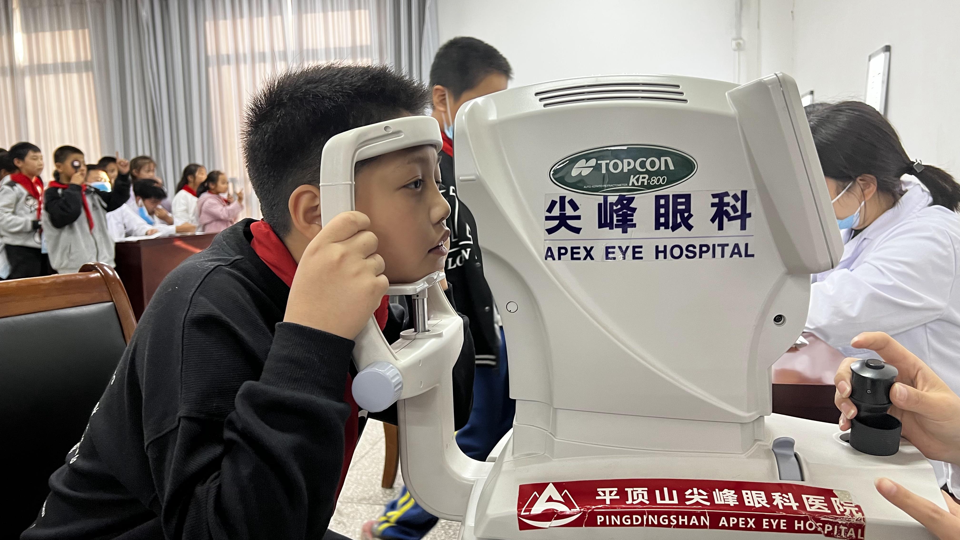 我院开展暑期青少年近视防控公益筛查活动